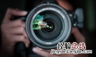 数码相机摄像头怎么拆 数码相机如何拆镜头