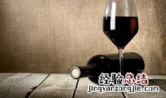 宿醉后喝一口酒解酒 宿醉喝一口它瞬间醒酒