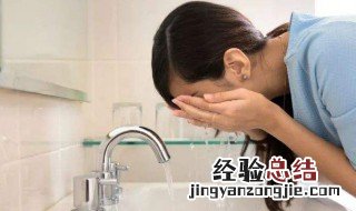 用醋洗脸的方法 如何用醋洗脸
