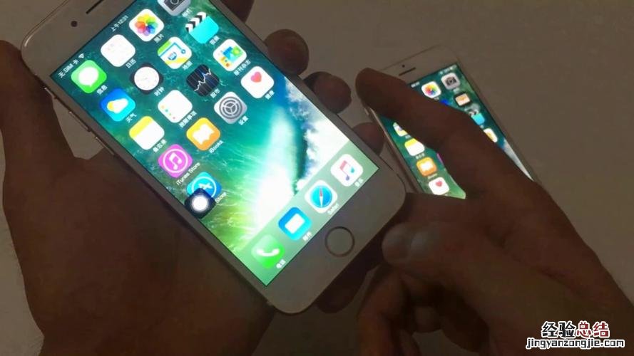 iphone怎么辨别真伪