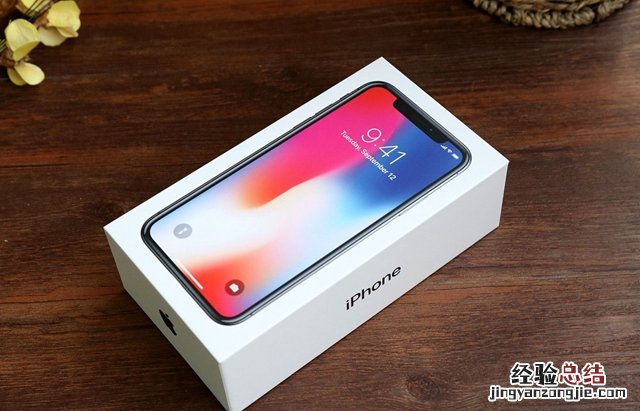 iPhoneX下架怎么回事