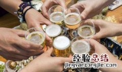 解酒用什么方法 最快最有效的解酒方法介绍