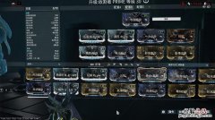 warframe m船哪里刷