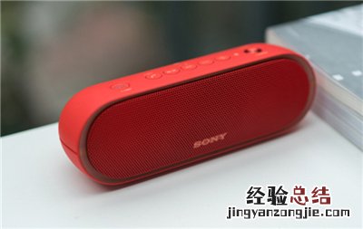 索尼SRS-XB20怎么查看电池电量