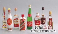 八大名酒 八大名酒是什么