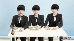 tfboys什么时候出道的