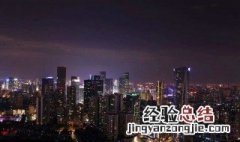 说说晚上夜景心情短语 夜景太美了