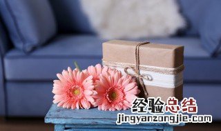 结婚纪念日送老公什么好呢 结婚纪念日送老公什么