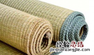 马兰草席如何保养 草席如何保养