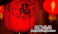 牛年搞笑新年祝福语 牛年搞笑新年祝福语顺口溜