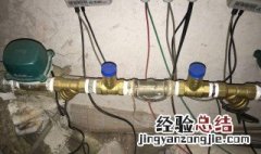 不关回水阀门一直放水管用吗 不关回水阀门一直放水管用吗为什么