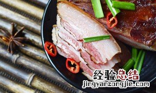 腊肉放冷藏还是冷冻 腊肉放冷藏还是冷冻保存