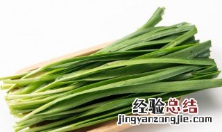 为什么吃韭菜饺子烧心想吐 为什么吃韭菜饺子烧心