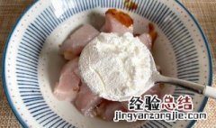 巴沙鱼焯水是用热水还是冷水焯 巴沙鱼焯水几分钟