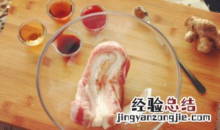 飞机上可以带猪肉吗可以带多少 飞机上能带猪肉吗 最多能带多少