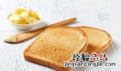 面包可以放微波炉里加热吗几分钟 面包可以放微波炉里加热吗