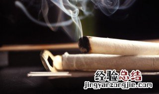 艾香是什么 艾香简介