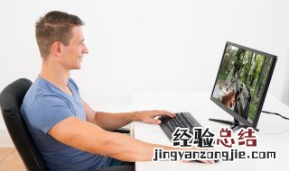 电脑ipv6无网络访问权限是什么意思 ipv6无访问权限上不了网