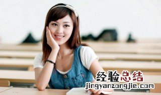 四十岁女人的保养技巧 四十岁的女人最好的保养方式