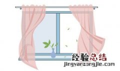 如何消除窗户风哨声 如何消除窗户风哨声物业管吗