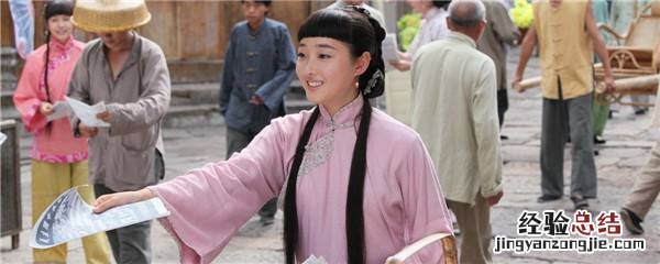 蒋梦婕演的宁沉香是什么电视剧