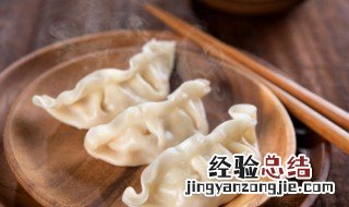 饺子粘连在一起怎么办 饺子黏在一起怎么办