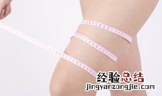 学生党最快瘦腿方法7天练成 学生党最快瘦腿方法