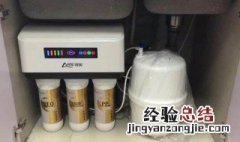 净水器除锈方法 净水器除锈妙招