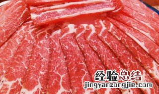 澳洲雪花牛肉介绍图 澳洲雪花牛肉介绍