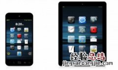 ipad如何退出邮箱登录 ipad邮箱怎么退出登录