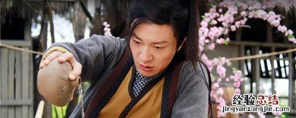 王灿演的杨于畏是什么电视剧