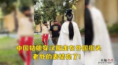 汉服炸街是什么意思