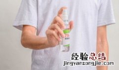 家用消毒液使用注意那些事项 消毒液使用时注意事项