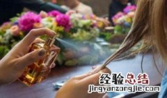 使用护发精油的方法 使用护发精油的方法视频