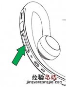 捷波朗月弦3耳机怎么使用音量键