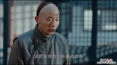 杜明礼和周莹什么关系