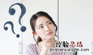 企业号服务是什么意思 企业号服务商