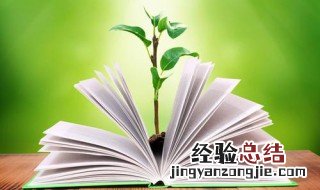 形容风景说说心情短语 形容风景说说心情短语推荐
