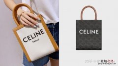 celine是哪里的品牌