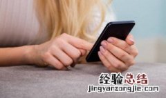 网上代购怎么做 做网上代购的教程