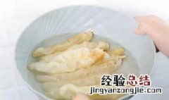 花胶是用热水泡开还是冷水? 花胶用冷水泡还是热水