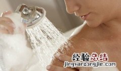 女生可以洗冷水澡的坏处 洗冷水澡的坏处