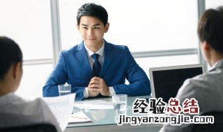 面试不能跟着感觉走