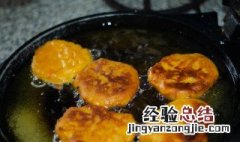 电饼铛除油妙招