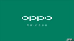 oppo手机产地是哪里