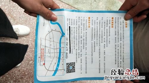 社会实践报告内容怎么写