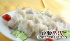 立冬和冬至都吃什么食物 立冬和冬至都吃什么食物好