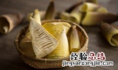 冬笋怎么处理去涩味儿 冬笋怎么处理去涩味