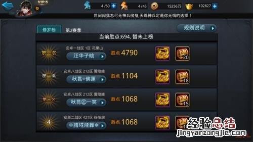 请问51人品贷款是真的吗