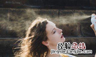 防晒喷雾一次喷多了好吗 防晒喷雾多久喷一次效果才好